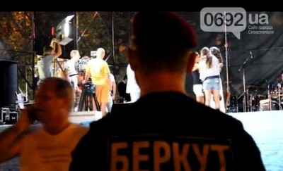 В Крыму побили журналиста на концерте