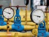 Shell начинает добычу газа на Украине