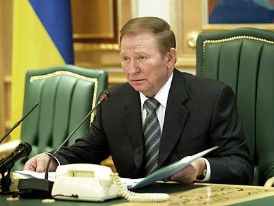 В Крым приезжает Кучма