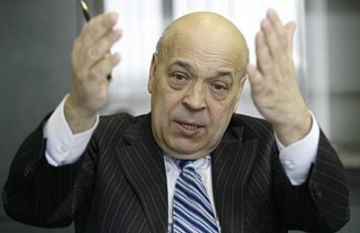 Москаль заявил о покупке МВД Крыма роскошных апартаментов