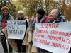 Замерзшие севастопольцы пришли под мэрию в одеялах
