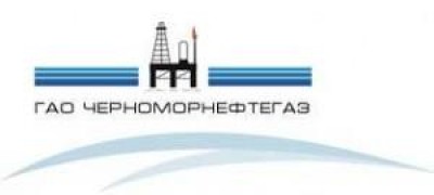Черноморнефтегаз сообщил свою версию истории с заложниками