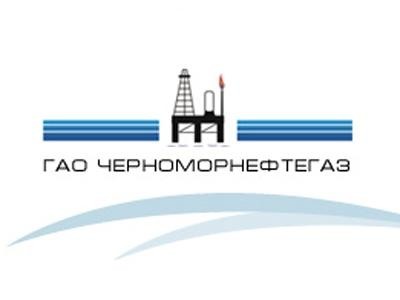 Черноморнефтегаз займется в Крыму обучением