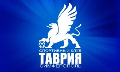 Таврия завтра не играет с Арсеналом из-за банкротства последнего