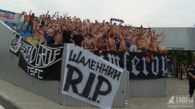 Таврию оставят без поддержки в Мариуполе