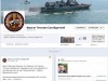 Украинский флот отправил свои корабли в соцсети