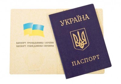 Загранпаспорта могут понадобиться украинцам для поездки в Россию