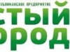 В Симферополе провели общественные слушания по вопросу размещения мусорного завода