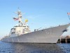 Эсминец ВМС США зайдет в Черное море