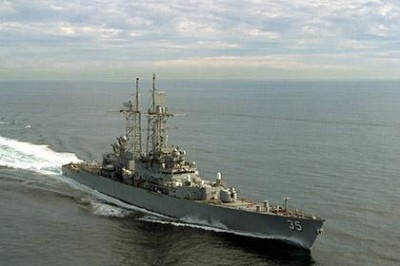 В Черное море вошел американский эсминец
