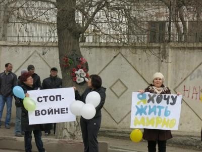 Крымчанки протестовали против войны