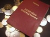 Российские пенсии в Крыму появятся только в следующем году