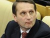 Делегация Госдумы приедет в Крым на выходные