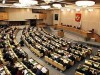 ЛДПР хочет наказать депутатов, не поддержавших присоединение Крыма