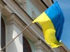 На здании Меджлиса Крыма установили украинский флаг