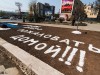 Во Владивостоке открыли крымский сквер (фото)