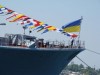Украинский флот будет уходить из Крыма до 17 мая