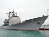 В Черное море зайдет крейсер ВМС США