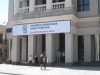 Главный офис Приватбанка в Крыму сменил вывеску (фото)