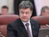 Порошенко сдалает Крым одним из предметов разговора с Россией