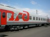 Путь из Москвы в Крым занимает 48 часов - ФПК