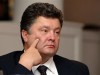 Порошенко заявил о скором возврате Крыма