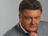 Порошенко вступил в должность и сообщил, что компромиссов по Крыму не будет