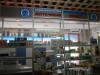 В Симферополе началась проверка аптек в больницах