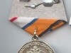 Медаль "За возвращение Крыма" продавали за 400 рублей