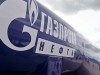 Газпром выводит все активы из Крыма