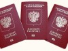 ФМС грозится остановить выдачу загранпаспортов в Крыму