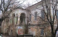 Снесенный дом Щербины в Симферополе