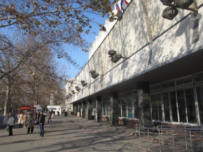Здание Главпочтамта в Симферополе