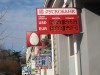 Курсы валют в Симферополе обновили максимумы (фото)