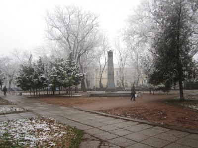 Семинарский сквер в Симферополе
