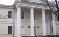 Странноприимный дом Таранова-Белозерова в Симферополе. Медицинский колледж