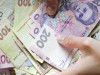 Из Крыма можно отправлять почтовые переводы в Украину